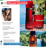 Instagram review photo