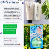 Instagram review photo