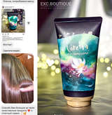 Instagram review photo
