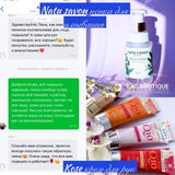 Instagram review photo
