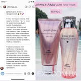 Instagram review photo