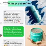 Instagram review photo
