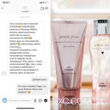 Instagram review photo