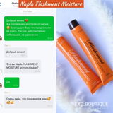Instagram review photo