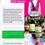 Instagram review photo