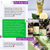 Instagram review photo