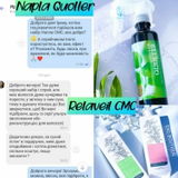 Instagram review photo