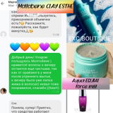 Instagram review photo