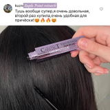 Instagram review photo