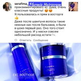 Instagram review photo