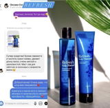 Instagram review photo