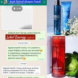 Instagram review photo
