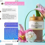 Instagram review photo
