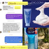 Instagram review photo