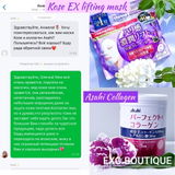 Instagram review photo