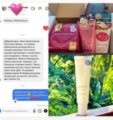 Instagram review photo