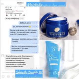 Instagram review photo