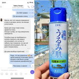 Instagram review photo