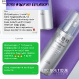 Instagram review photo