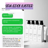 Instagram review photo