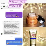 Instagram review photo
