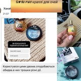 Instagram review photo