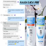 Instagram review photo