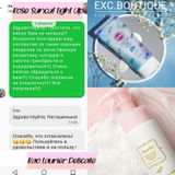 Instagram review photo