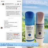 Instagram review photo