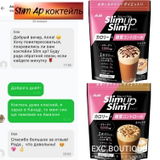 Instagram review photo