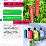 Instagram review photo