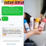 Instagram review photo