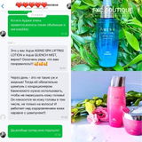 Instagram review photo
