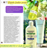 Instagram review photo