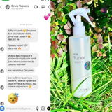 Instagram review photo