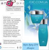 Instagram review photo