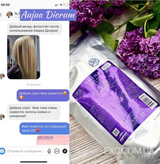 Instagram review photo