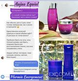 Instagram review photo