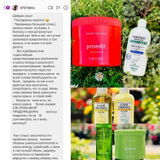 Instagram review photo
