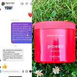 Instagram review photo