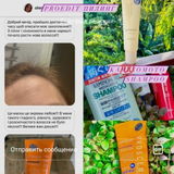 Instagram review photo