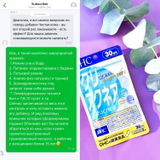 Instagram review photo