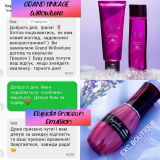 Instagram review photo
