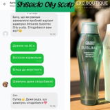 Instagram review photo