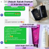 Instagram review photo