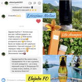 Instagram review photo