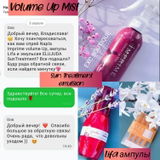 Instagram review photo