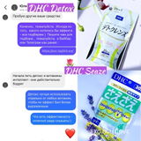 Instagram review photo