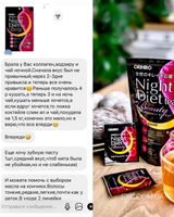 Instagram review photo