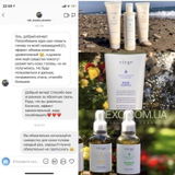 Instagram review photo